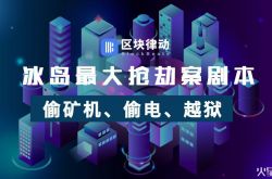 [1分钟教程]达州市工厂_哔哩哔哩-3